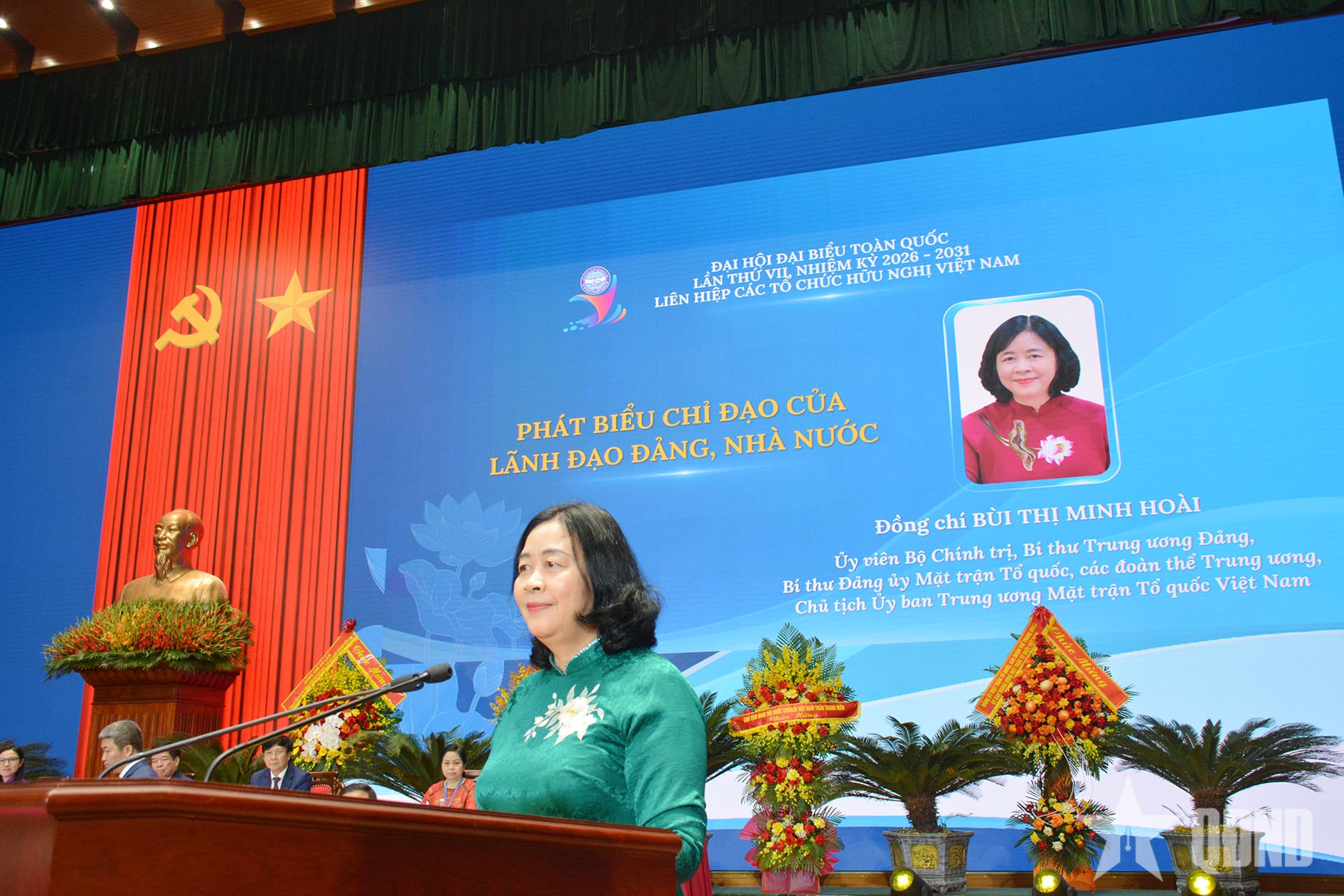 Mang thông điệp về Việt Nam yêu chuộng hòa bình, hữu nghị, thủy chung, trách nhiệm đến với bạn bè năm châu